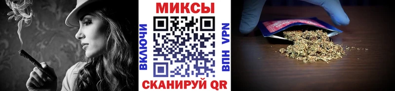 Бутират Butirat  наркотики  Нариманов 
