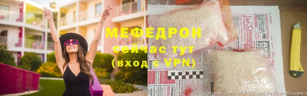 кокаин премиум Медвежьегорск