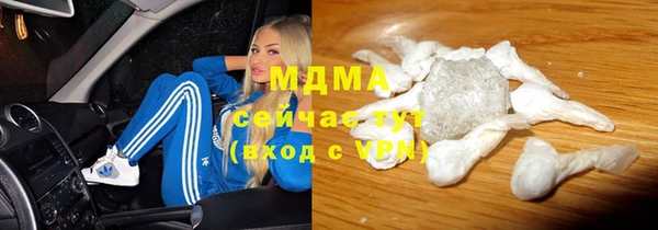 ешки Михайлов