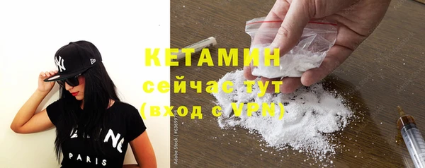 мет Михайловск
