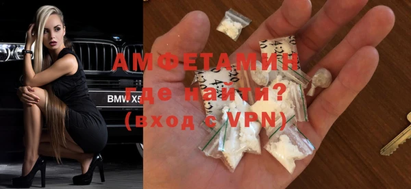 мет Михайловск