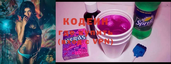 мет Михайловск