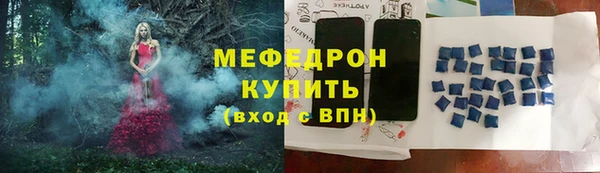 гашик Михайловка