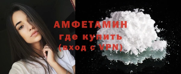 метадон Переславль-Залесский