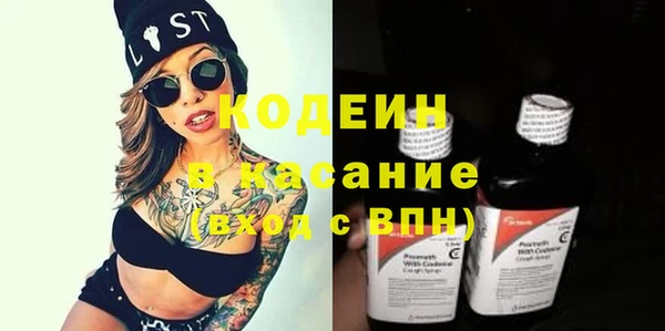 эйфоретик Мегион