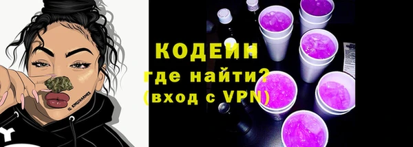 гашик Михайловка