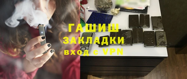 ешки Михайлов