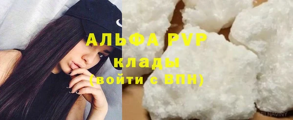мет Михайловск