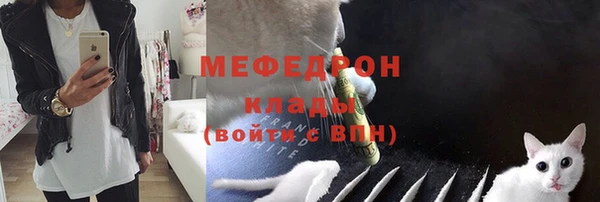 MDMA Premium VHQ Вязьма