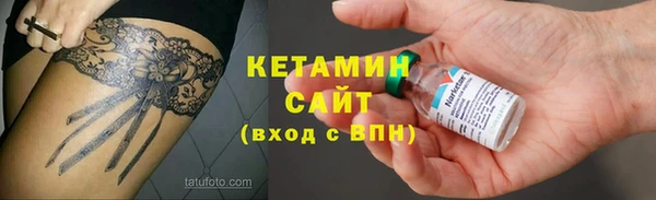 мет Михайловск