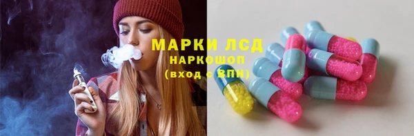 гашик Михайловка