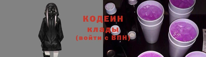 гашик Михайловка