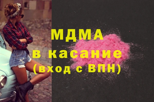 эйфоретик Мегион
