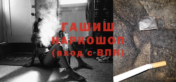 эйфоретик Мегион