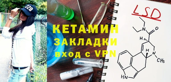 ешки Михайлов