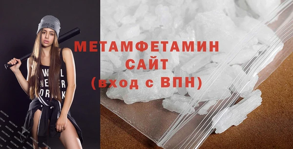гашик Михайловка