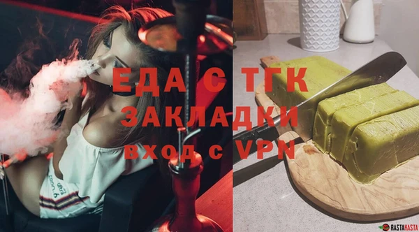 ешки Михайлов
