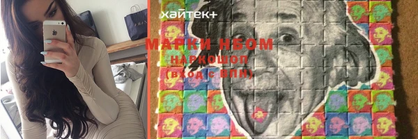мет Михайловск