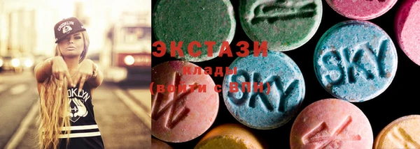 мет Михайловск