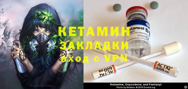 ешки Михайлов