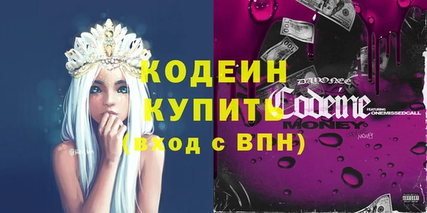эйфоретик Мегион