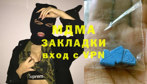 ешки Михайлов