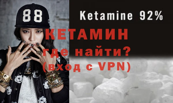 ешки Михайлов